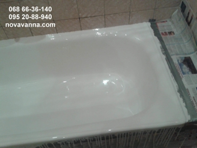 Реставрация стальной ванны в Житомире
